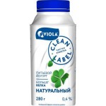 Йогурт Viola Clean Label питьевой натуральный 0.4% 280г