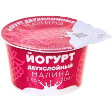 Йогурт Вкусный день Малина 2.5% 200г в магазинах Магнит