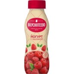 Йогурт Вкуснотеево с малиной 2% 280г