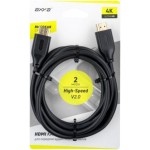Кабель Axxa 7271 HDMI-HDM 2м