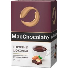 Горячий шоколад MacСhocolate миндаль 10пак х 20г в магазинах Магнит