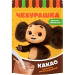 Какао-напиток Чебурашка растворимый 200г