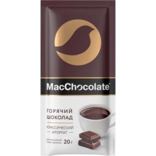 Какао-напиток MacChocolate 20г в магазинах Магнит