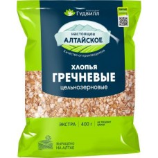 Хлопья гречневые не требующие варки Гудвилл 400г в магазинах Магнит