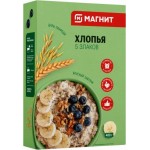 Хлопья Магнит 5 злаков 400г