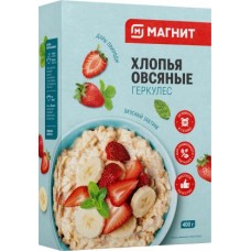 Хлопья Магнит Геркулес овсяные 400г в магазинах Магнит