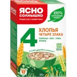 Хлопья Ясно солнышко 4 злака 375г