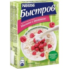 Каша Быстров Овсяная без варки Малина с молоком 6пак*40г в магазинах Магнит