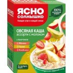 Каша Ясно Солнышко овсяная №16 Груша Клубника Яблоко 270г в ассортименте