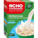 Каша Ясно Солнышко Овсяная классическая с молоком 6пак*45г