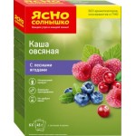 Каша Ясно Солнышко овсяная с лесными ягодами 270г