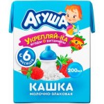 Каша Агуша Укрепляйка молочная рис клубника земляника яблоко с 6месяцев 200мл
