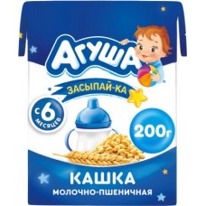 Каша Агуша Засыпай-ка молочная пшеничная с 6 месяцев 200г в магазинах Магнит