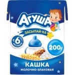 Каша Агуша Засыпай-ка молочная злаковая с 6 месяцев 200г