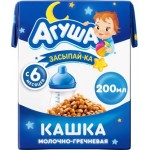 Каша Агуша Засыпай-ка молочно-гречневая 2.5% 200мл
