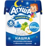 Каша Агуша Засыпай-ка молочно-рисовая с яблоком и грушей 2.7% 200мл