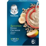 Каша Gerber безмолочная овсяная с яблоком и бананом с 6 месяцев 180г