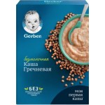 Каша Gerber Гречневая безмолочная 180г
