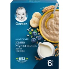 Каша Gerber сухая молочная с бананом и черникой с 6 месяцев 180г в магазинах Магнит