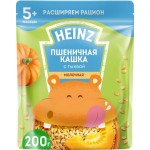 Каша Heinz Пшеничная молочная с тыквой с Омега 3 200г
