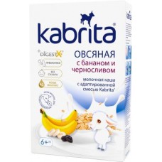 Каша Kabrita овсяная банан с черносливом с 6 месяцев 180г в магазинах Магнит