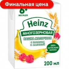 Каша молочная Heinz многозерновая банан малина 200мл в магазинах Магнит