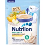 Каша молочная Nutrilon Рисовая Яблоко-Банан 200г