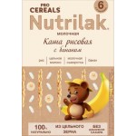 Каша Nutrilak Procereals молочная рисовая с бананом 6 месяцев 200г