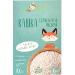 Каша Здоровые детки безмолочная рисовая с 6 месяцев 200г