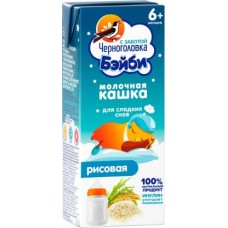 Кашка Черноголовка Бэйби Молоко рис 200мл в магазинах Магнит