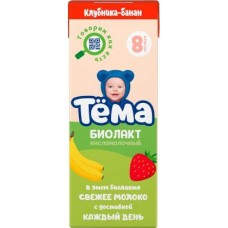 Биолакт детский Тема клубника банан 3.0% 206г в магазинах Магнит