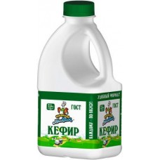 Кефир Кубанский молочник 2.5% 720г в магазинах Магнит
