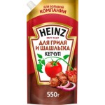 Кетчуп Heinz для гриля и шашлыка 550г Кетчуп Heinz для гриля и шашлыка 550г