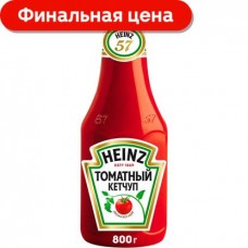 Кетчуп Heinz томатный 800г в магазинах Магнит