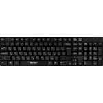 Клавиатура проводная Wellfort E-KB908