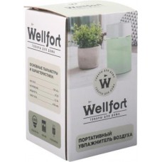 Увлажнитель воздуха Wellfort мини GS23011616 в магазинах Магнит