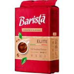 Кофе молотый Barista Mio Elite 225г