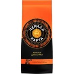Кофе молотый Черная Карта для турки 250г