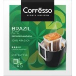 Кофе молотый Coffesso Brazil Alto 5*10г 50г