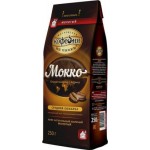 Кофе молотый Московская кофейня на паяхъ Мокко 250г