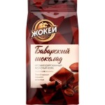 Кофе молотый Жокей Баварский шоколад 150г