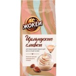 Кофе молотый Жокей Ирландские сливки 150г