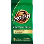 Кофе молотый Жокей Классический 250г