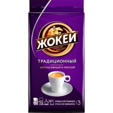 Кофе молотый Жокей жареный традиционный 250г в магазинах Магнит