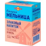 Злаковый напиток Старая Мельница Лидер 100г