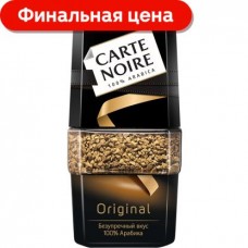 Кофе растворимый Carte Noire 95г в магазинах Магнит