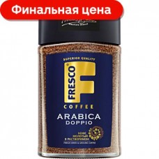 Кофе растворимый Fresco Doppio сублимированный 100г в магазинах Магнит