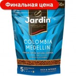 Кофе растворимый Jardin Colombia Medellin 150г
