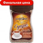 Кофе растворимый Московская кофейня на паяхъ Суаре 95г