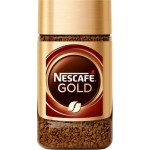 Кофе растворимый Nescafe Gold с молотым 47.5г
